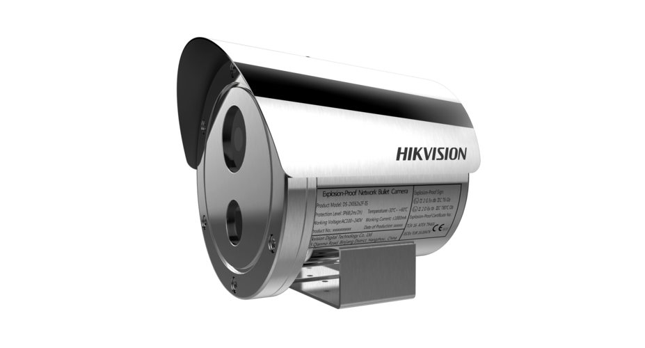 Hikvision DS-2XE6222F-IS IP Cameras | Tensor Security